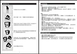 Preview for 4 page of Philips AWP2920/03 User Manual