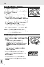 Preview for 108 page of Philips AZ 1009 Instructions For Use Manual