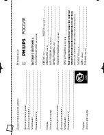 Preview for 64 page of Philips AZ 1140 Manual