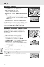 Предварительный просмотр 104 страницы Philips AZ 1203 User Manual