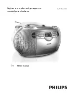 Philips AZ1027/12 User Manual предпросмотр