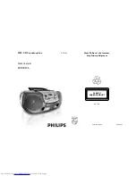 Philips AZ1226 User Manual предпросмотр