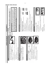 Предварительный просмотр 7 страницы Philips AZ5130 Expanium Service Manual