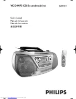 Philips AZ5140 User Manual предпросмотр