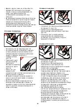 Предварительный просмотр 39 страницы Philips Azur Excel Plus HI 558 Operating Instructions Manual