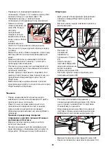 Предварительный просмотр 66 страницы Philips Azur Excel Plus HI 558 Operating Instructions Manual