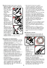 Предварительный просмотр 88 страницы Philips Azur Excel Plus HI 558 Operating Instructions Manual