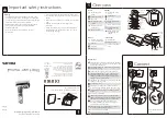 Philips B500 Short User Manual предпросмотр