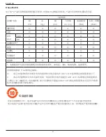 Preview for 6 page of Philips BDL4970EL User Manual