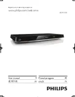 Philips BDP5500 User Manual preview