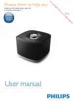 Philips BM5B User Manual предпросмотр