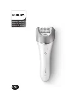 Philips BRE610/00 Manual preview