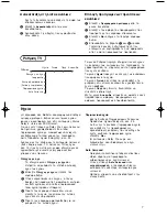 Preview for 139 page of Philips Breedbeeld 32PW9768/12 Instruction Manual