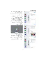 Предварительный просмотр 16 страницы Philips BRILLIANCE 221B3 (Arabic) Manual