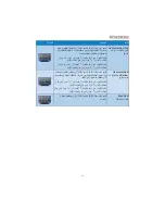 Предварительный просмотр 25 страницы Philips BRILLIANCE 221B3 (Arabic) Manual