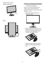 Предварительный просмотр 12 страницы Philips Brilliance 241B7QUPBEB User Manual