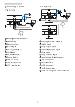 Preview for 8 page of Philips Brilliance 272B7 User Manual