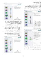 Preview for 15 page of Philips BRILLIANCE 273P3 (Arabic) Manual