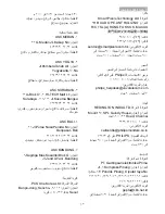 Preview for 45 page of Philips BRILLIANCE 273P3 (Arabic) Manual