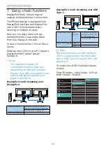 Предварительный просмотр 22 страницы Philips Brilliance 276P1 User Manual