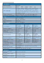 Preview for 23 page of Philips Brilliance 279P1 User Manual