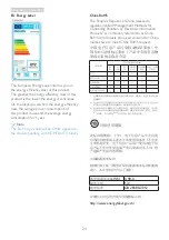 Preview for 26 page of Philips Brilliance S221C3 User Manual