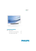 Philips Brilliance S231C3 User Manual preview