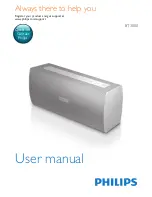 Предварительный просмотр 1 страницы Philips BT3000 User Manual