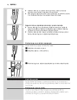 Предварительный просмотр 126 страницы Philips BT5260 User Manual