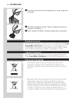 Предварительный просмотр 140 страницы Philips BT5260 User Manual