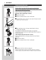 Preview for 74 page of Philips BT9280 User Manual