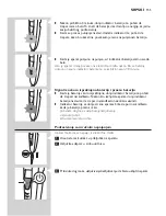 Preview for 155 page of Philips BT9280 User Manual