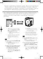 Предварительный просмотр 17 страницы Philips BTS3000 User Manual