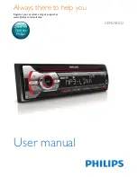 Предварительный просмотр 1 страницы Philips CarStudio CEM2101/12 User Manual