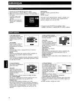 Preview for 76 page of Philips CDI 210 User Manual