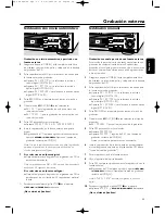 Preview for 69 page of Philips CDR-800 Manual