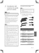 Предварительный просмотр 113 страницы Philips CE233 User Manual