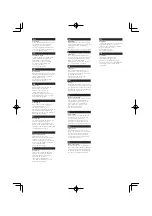 Предварительный просмотр 154 страницы Philips CE235BT User Manual