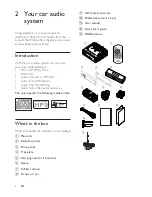 Предварительный просмотр 5 страницы Philips CEM3000 User Manual