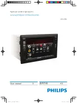 Philips CID2780 User Manual preview