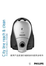 Philips City Line Reach & Clean FC8406 Manual preview