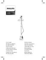 Philips ClearTouch GC532 User Manual предпросмотр