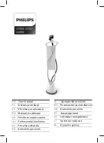 Philips ComfortTouch GC552 User Manual предпросмотр