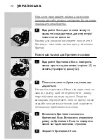 Preview for 70 page of Philips Corona HQ8100 User Manual