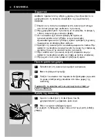 Предварительный просмотр 44 страницы Philips Cucina Cafe duo HD7140 User Instructions