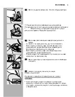 Предварительный просмотр 45 страницы Philips Cucina Cafe duo HD7140 User Instructions