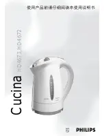 Philips Cucina HD4672 Instructions Manual preview