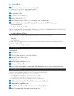 Preview for 46 page of Philips Cucina HD7502 User Manual