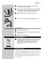 Preview for 21 page of Philips Cucina HR1754 User Manual