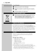 Preview for 42 page of Philips Cucina HR1754 User Manual